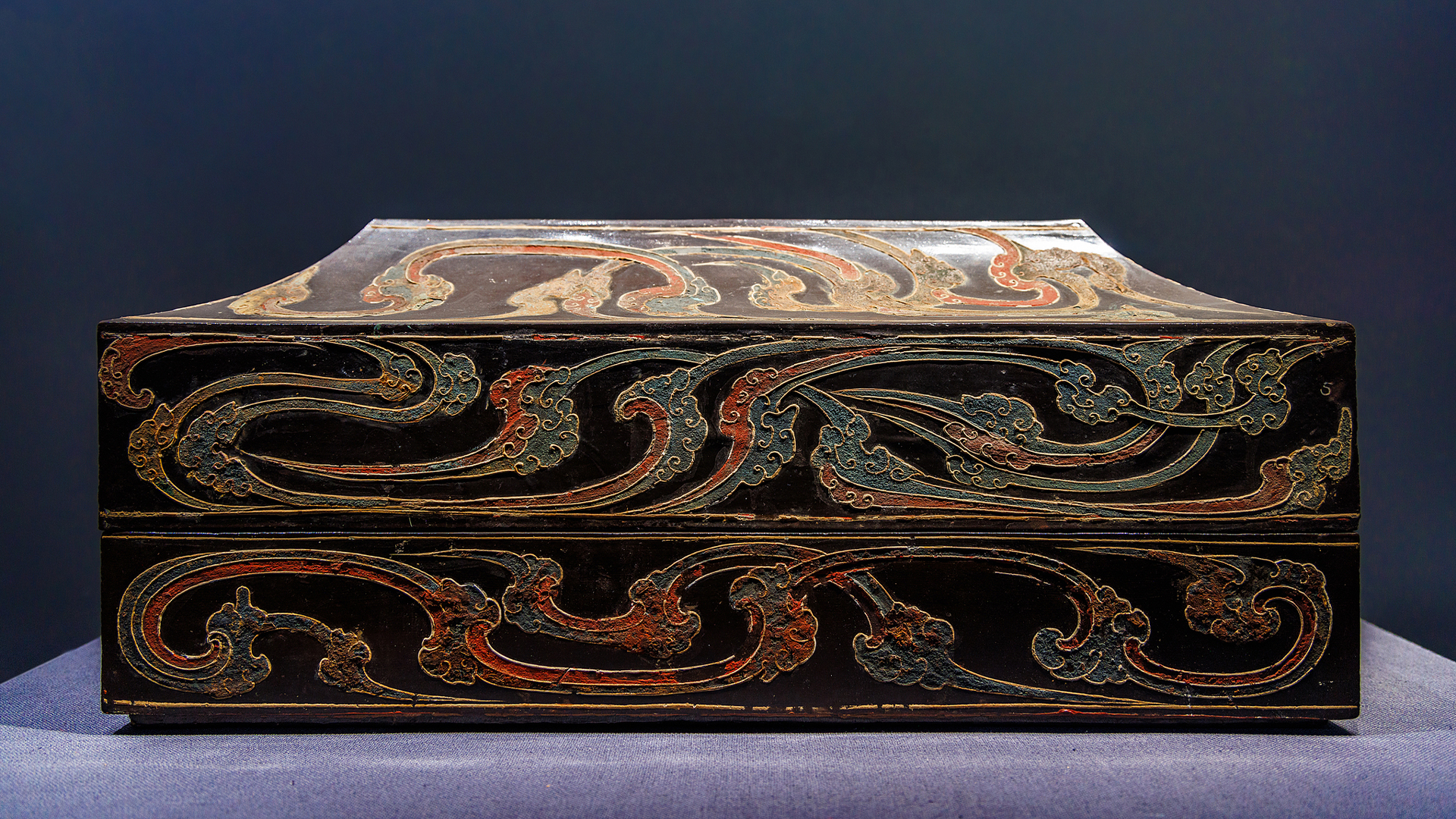 Clouds in motion: The art of Mawangdui