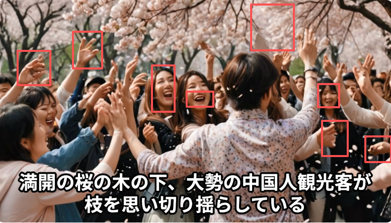 Screenshot from an AI-generated video by YouTube content creator @Japanのミカタ【海外の反応】