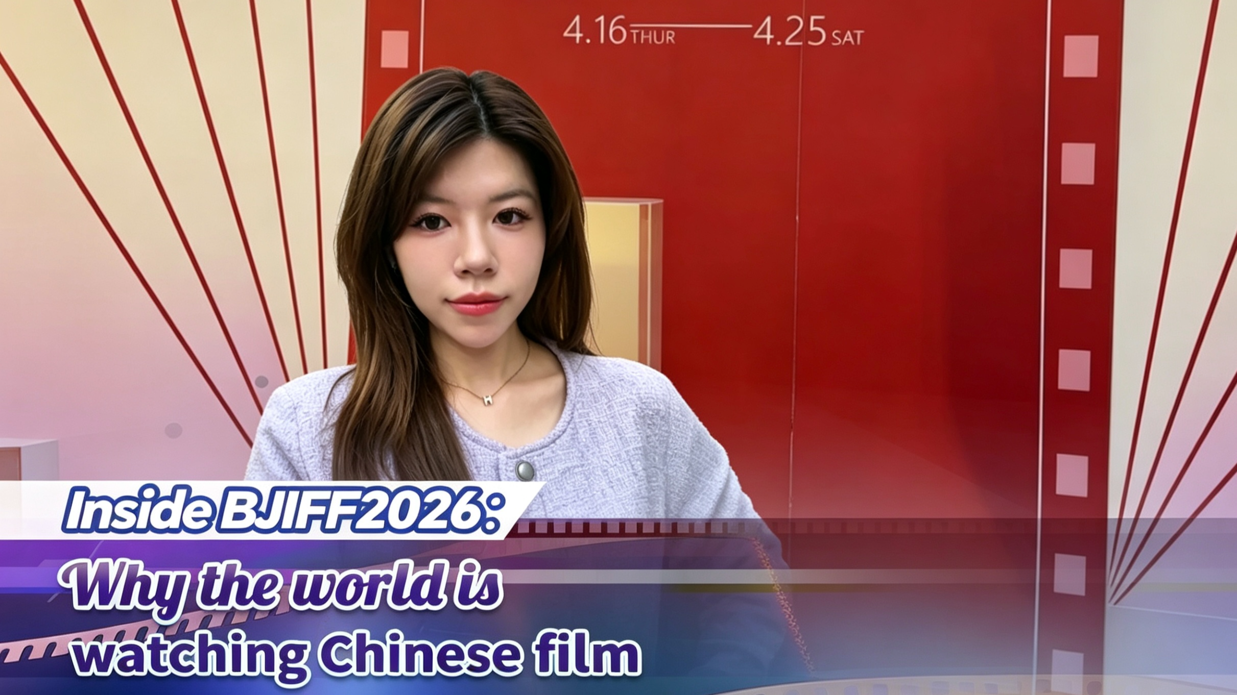 Inside BJIFF2026: Why the world is watching Chinese film 