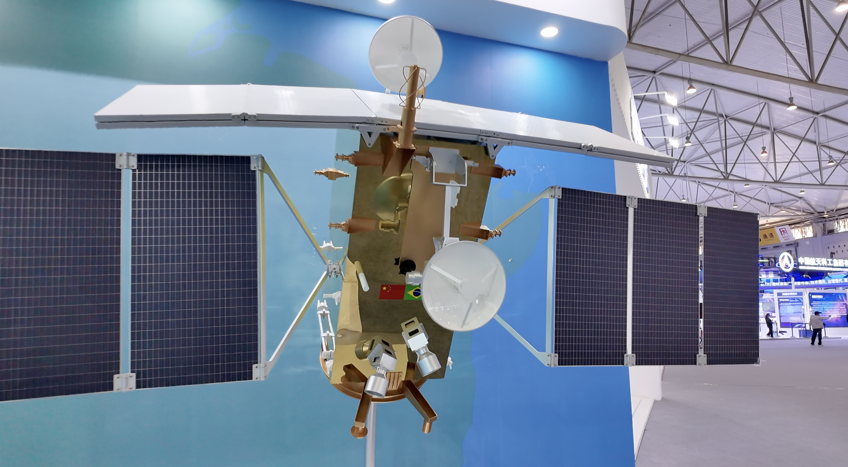 Brazil is the guest of honor at China's 2026 Space Day. /CGTN