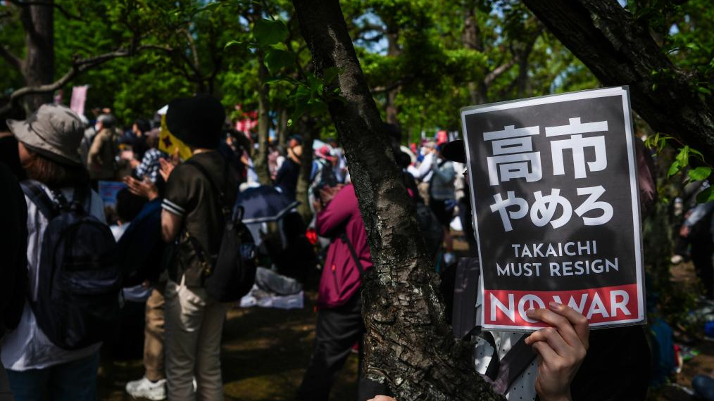 People protest against the sustained bid by the government of Prime Minister Sanae Takaichi to revise the country's constitution, calling for the protection of Article 9 that ensures it remains pacifist, in Tokyo, Japan, April 19, 2026. /Xinhua