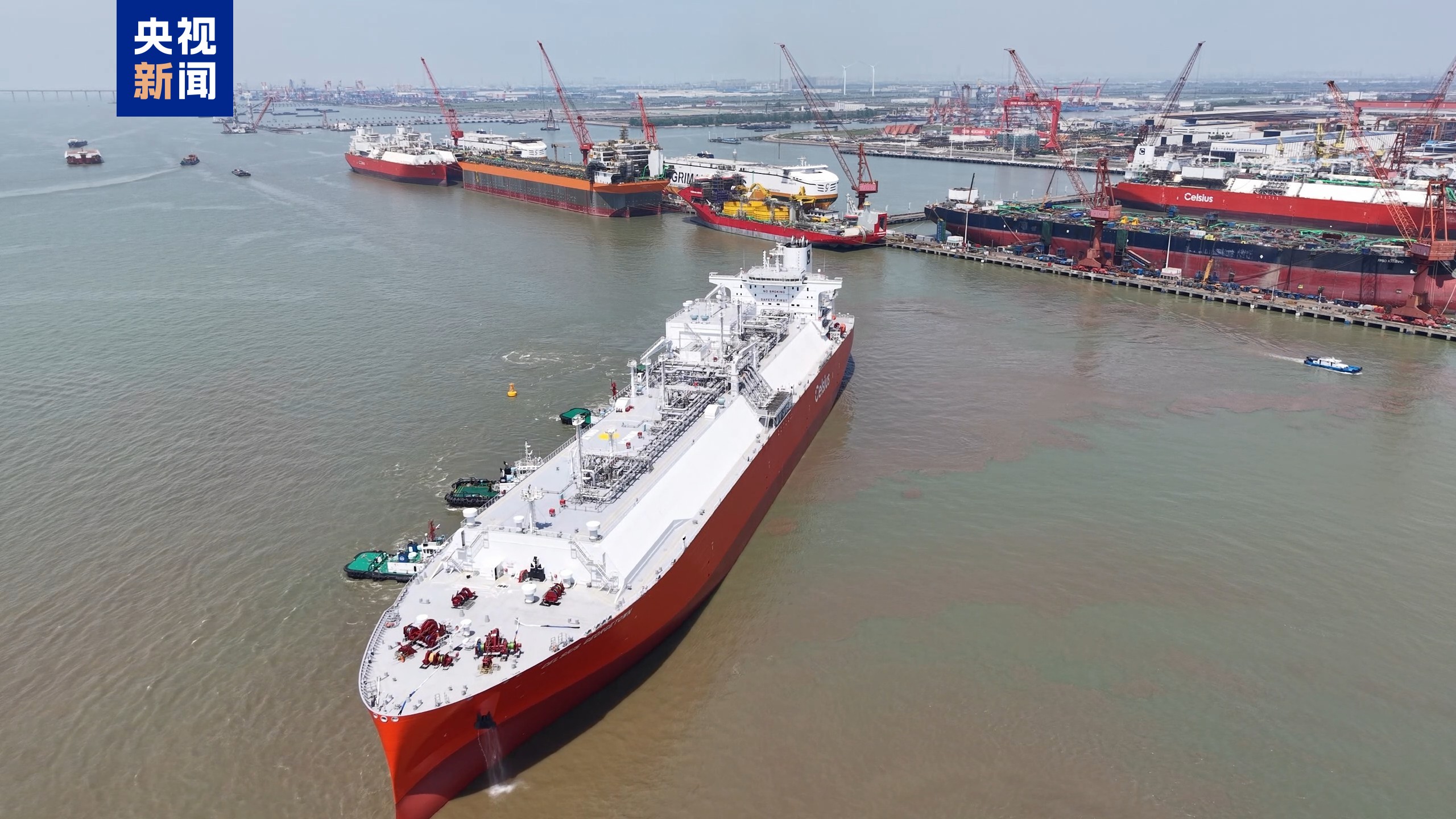 China delivers its first domestically designed and built 180,000-cubic-meter liquefied natural gas carrier, east China's Jiangsu Province, April 26, 2026. /CMG