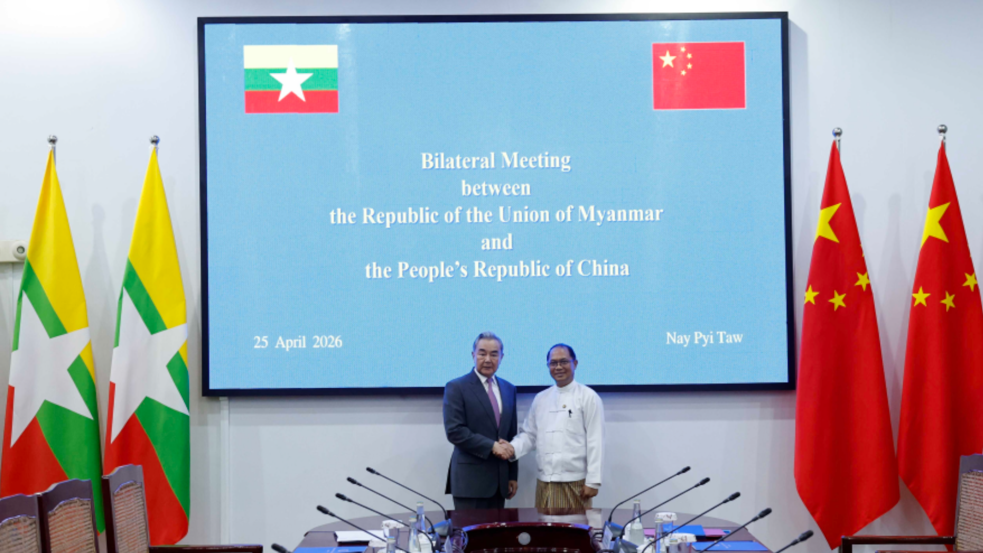 Chinese FM meets Union Minister for Foreign Affairs of Myanmar