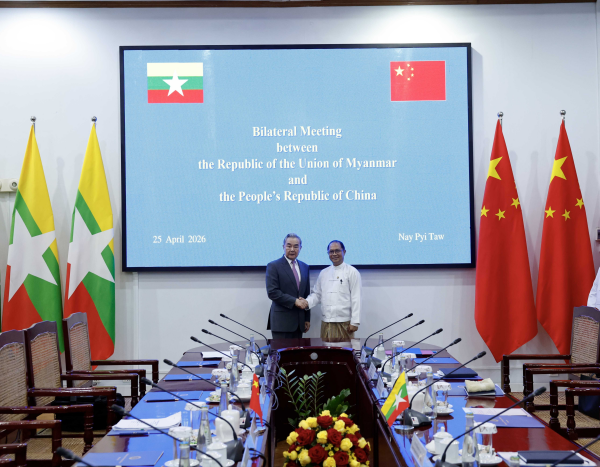 Wang Yi, a member of the Political Bureau of the Communist Party of China Central Committee and Chinese Foreign Minister, holds talks with Myanmar's Union Minister for Foreign Affairs U Tin Maung Swe in Nay Pyi Taw, Myanmar, April 25, 2026. /Chinese Foreign Ministry