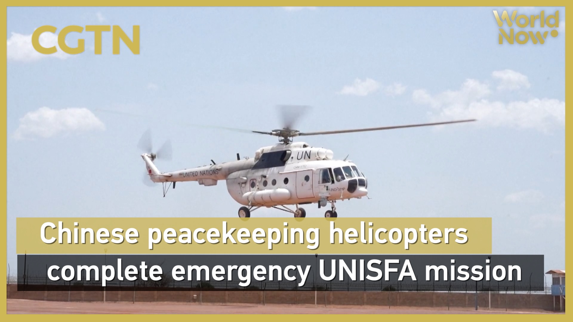 Chinese peacekeeping helicopters complete UNISFA emergency mission