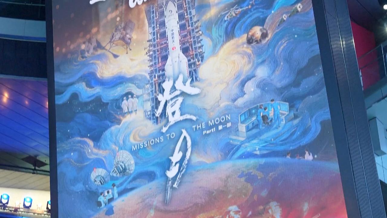 Diverse lineup of Chinese films to light up May Day holiday screens