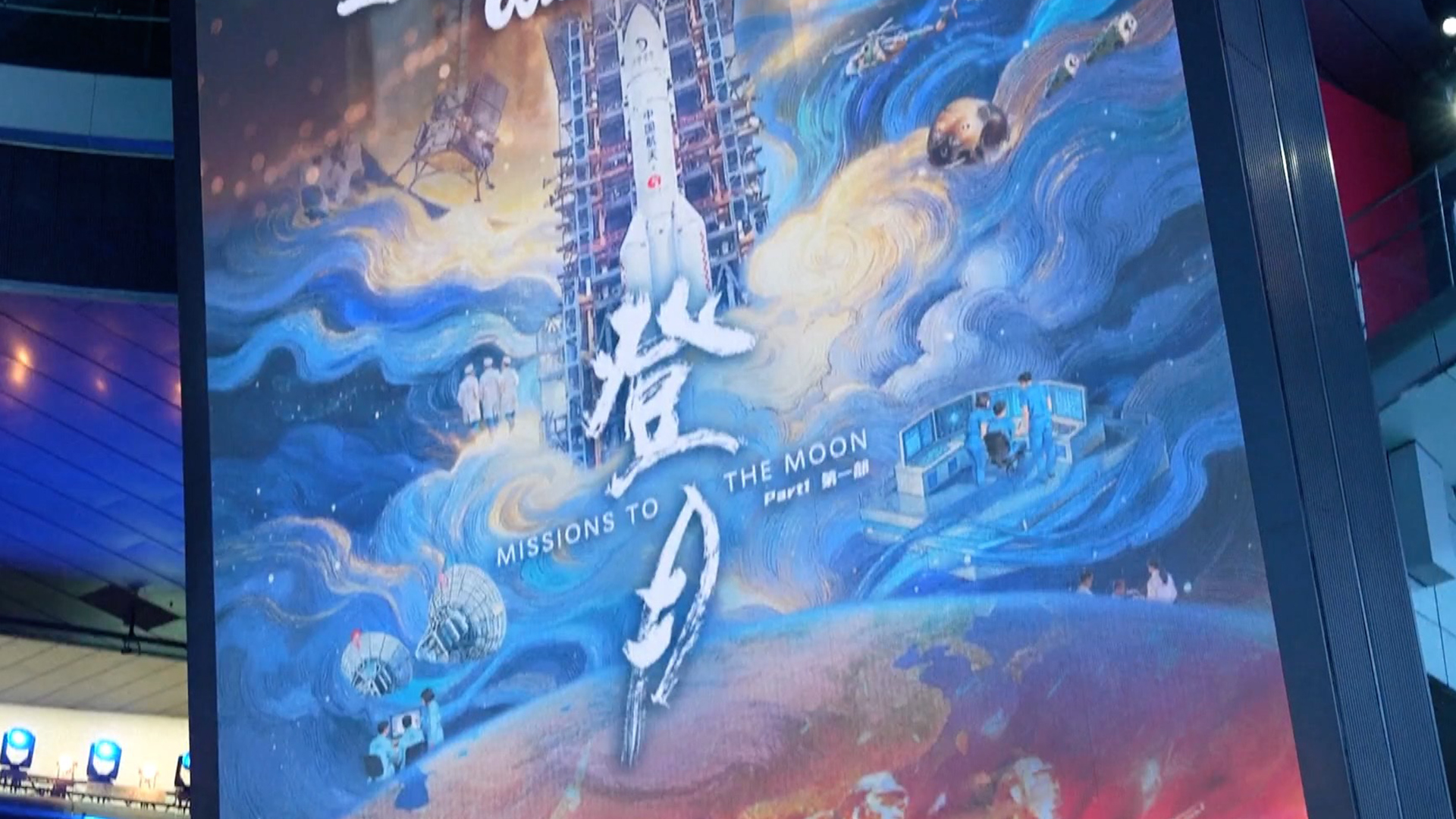 Diverse lineup of Chinese films to light up May Day holiday screens