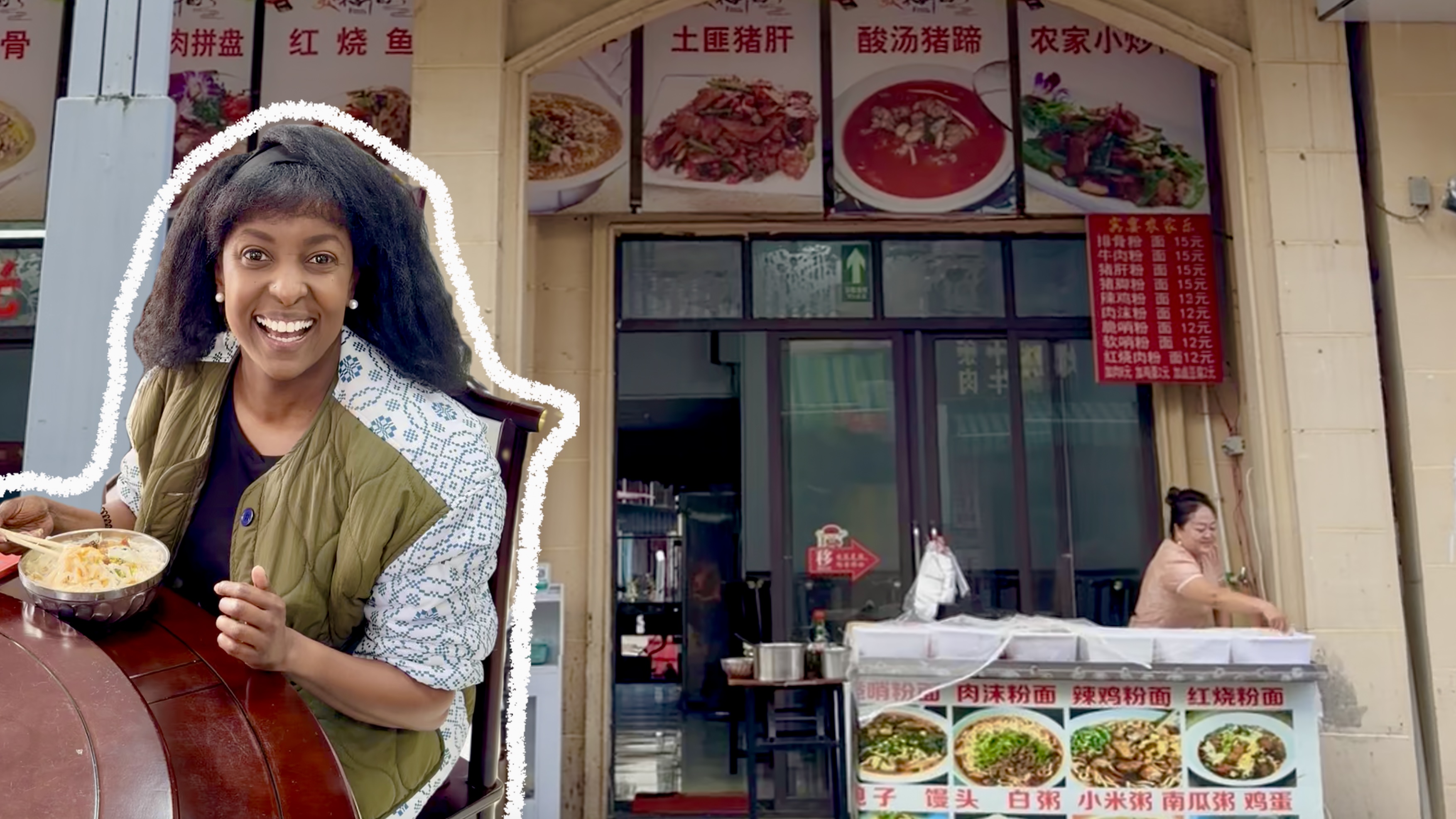 A taste of Guizhou: One bowl, one homeland story