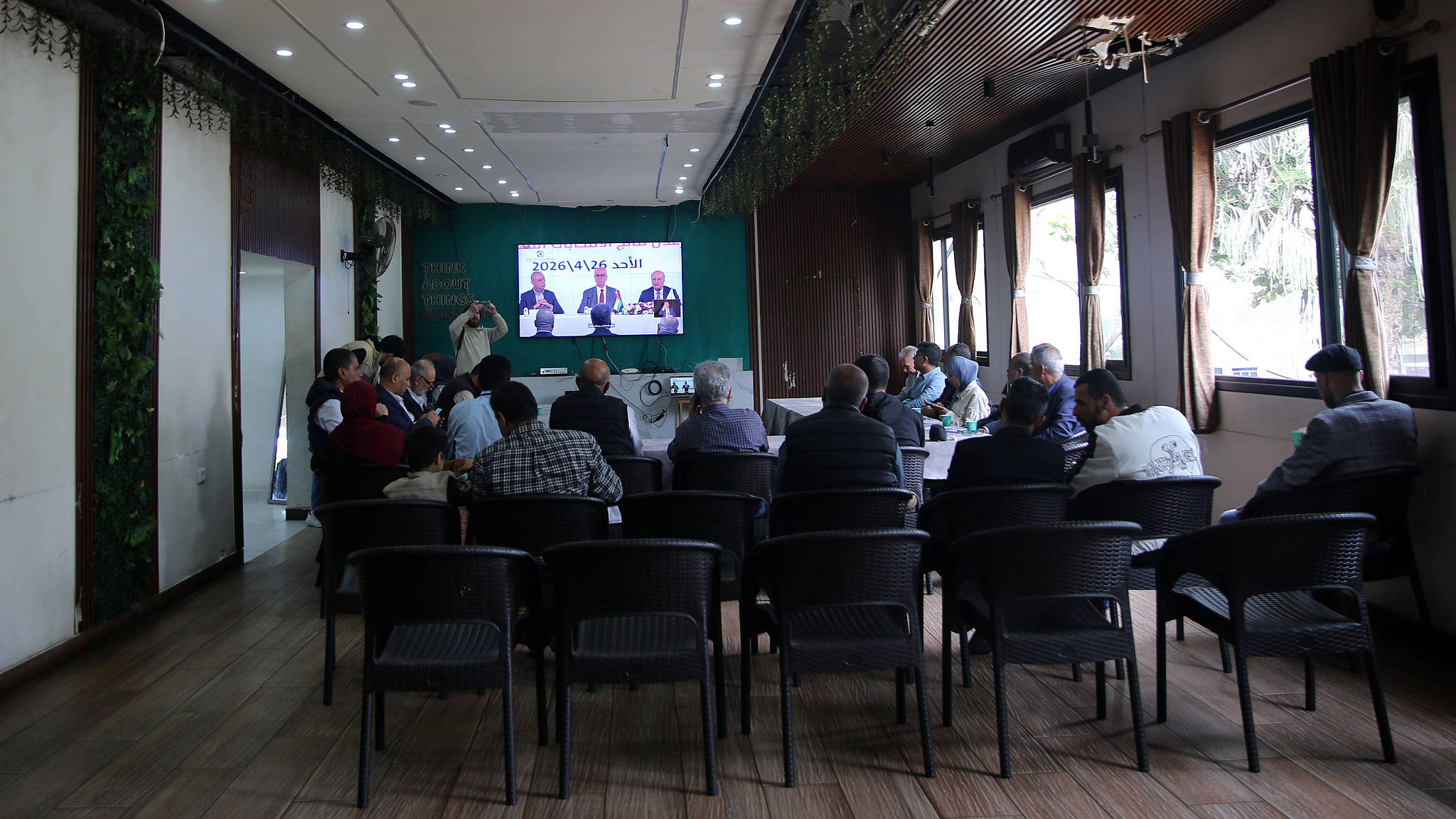 The Palestinian Central Elections Commission announces the results of the municipal elections in the city of Deir al-Balah in the central Gaza Strip, April 26, 2026. /VCG