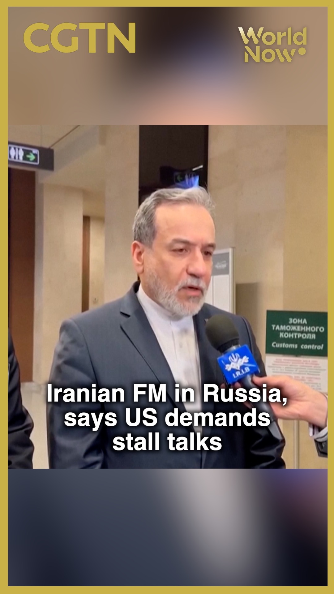 Iranian FM in Russia, says US demands stall talks