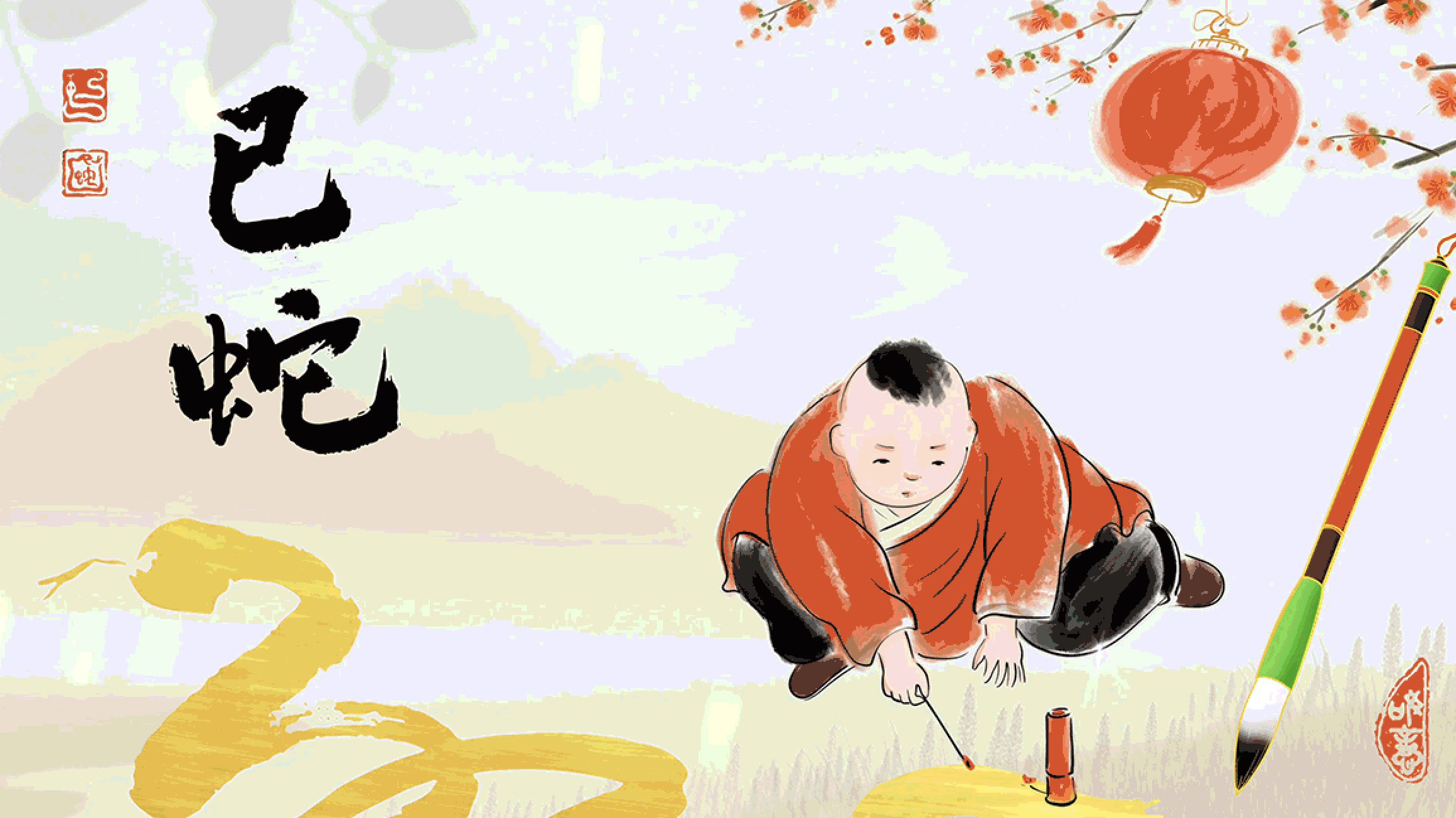 An illustration of a child drawing a snake. /VCG