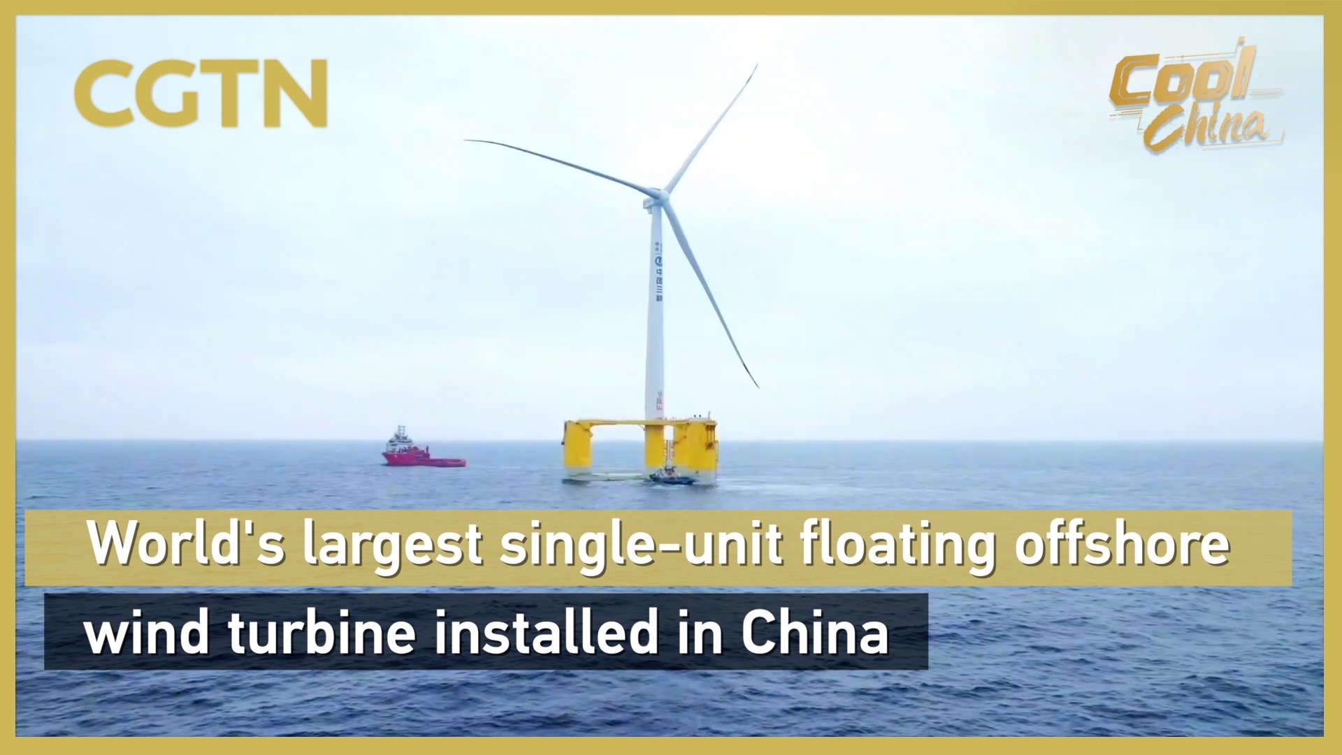 World's largest single-unit floating wind turbine installed in China