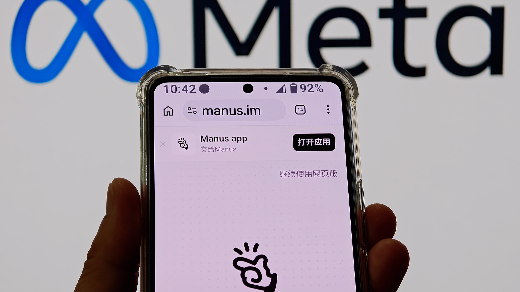 China requires Meta to unwind Manus acquisition