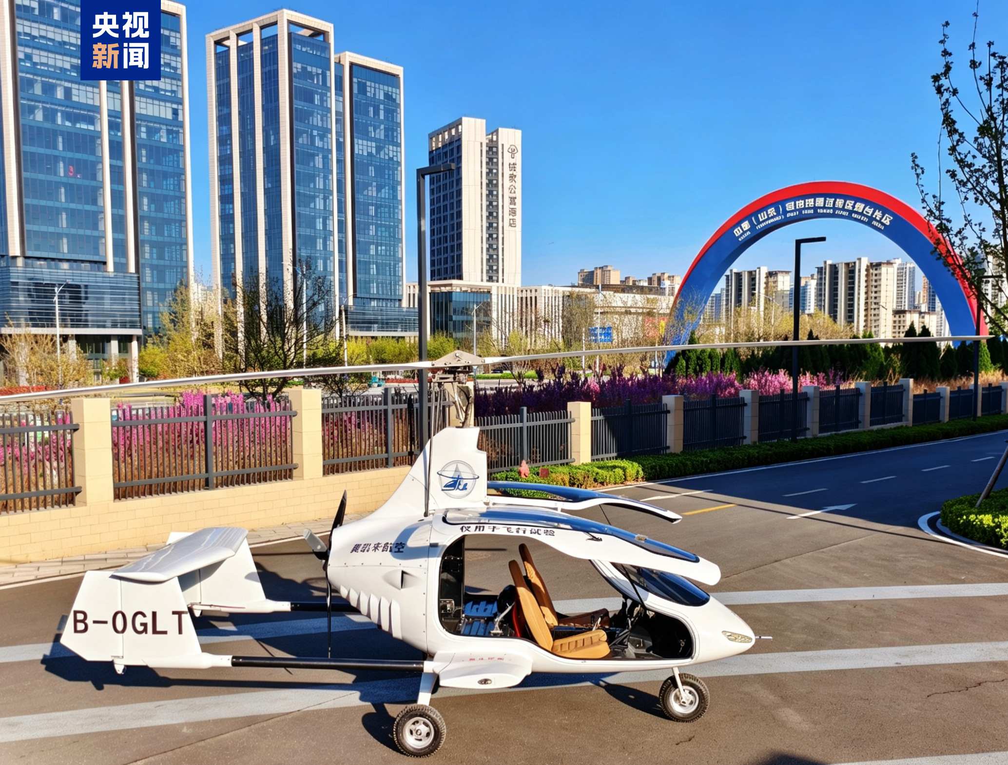 Zephyr AZ620 on the ground. /CMG