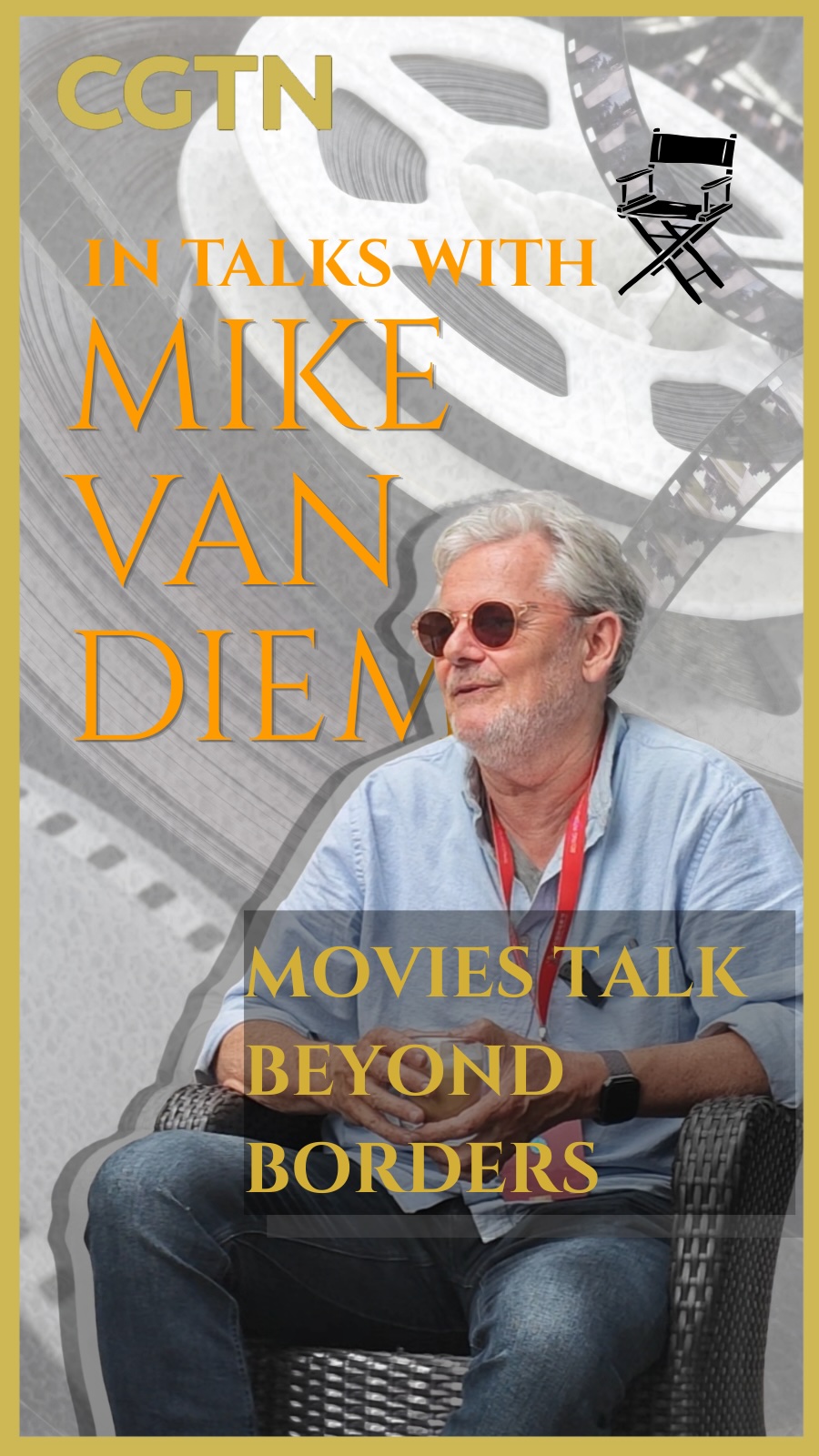 Tiantan Award Best Director Mike van Diem: Cinema transcends borders