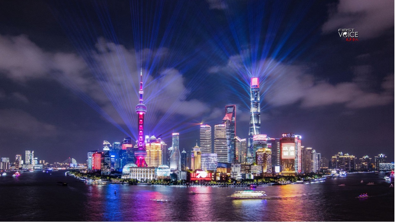 What China’s strong start to the 15th FYP period signals  