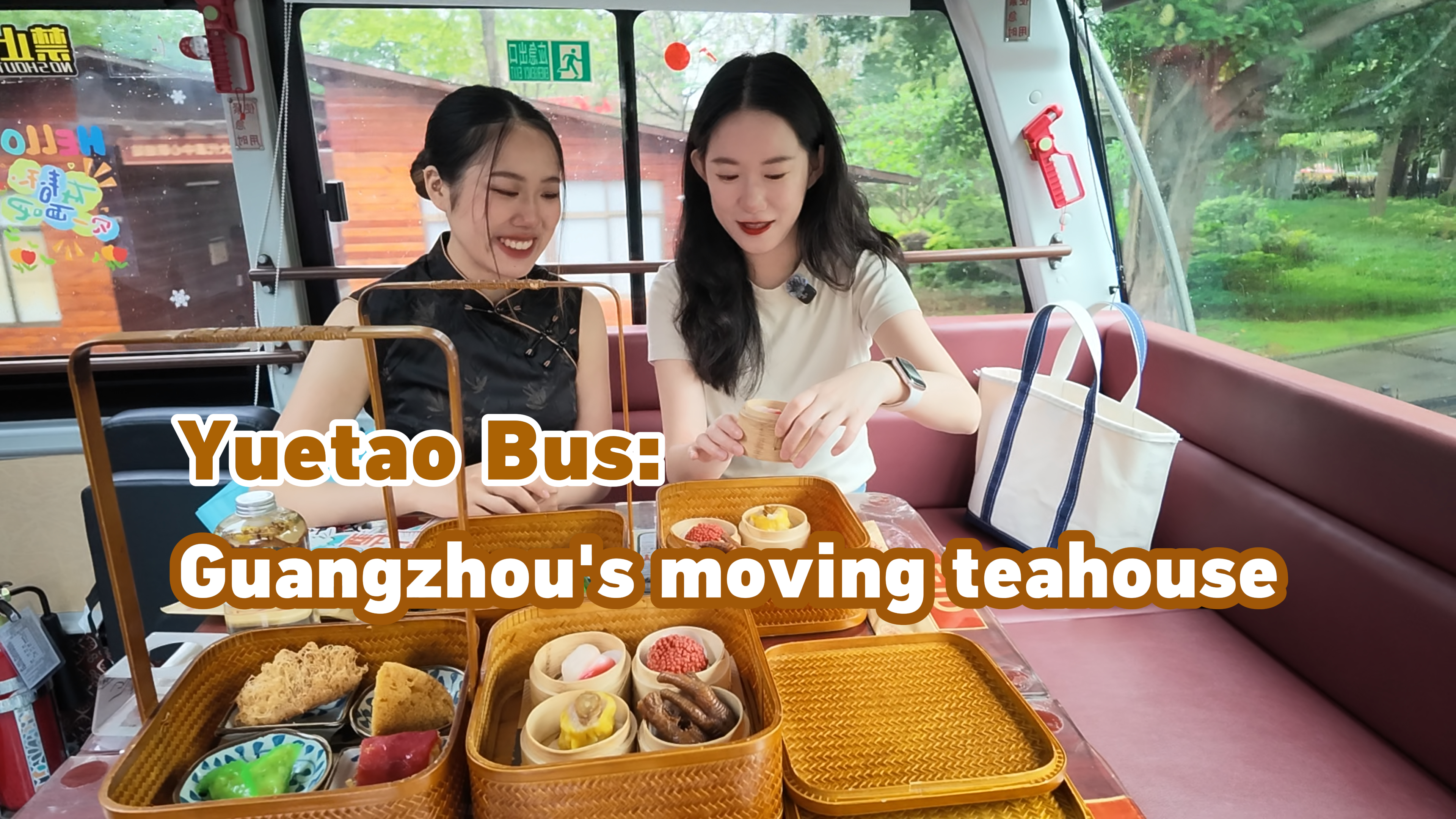 Yuetao Bus: Guangzhou's moving teahouse