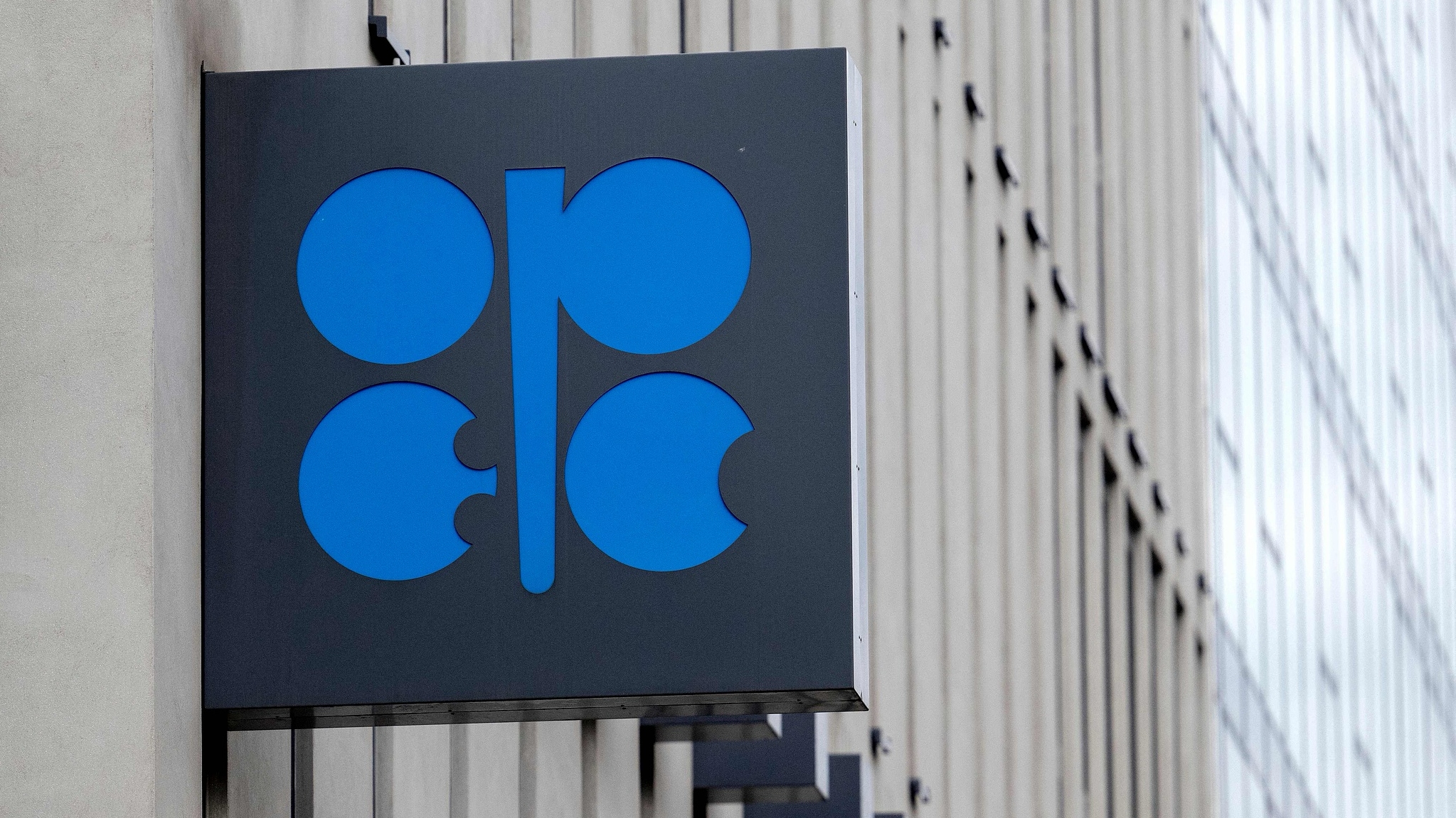 The logo of the Organization of the Petroleum Exporting Countries (OPEC) which adorns the organization's headquarters, Vienna, October 4, 2022. /VCG