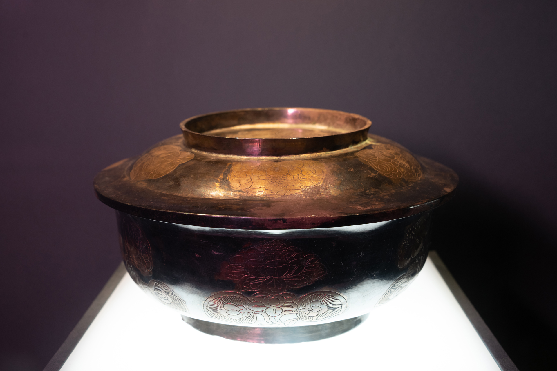 A Tang banquet of gold and silver