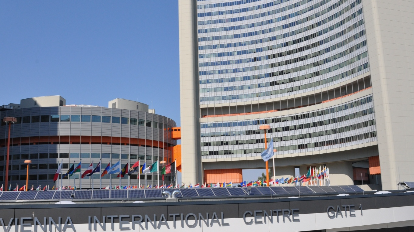 A view of the UN headquarters in Vienna, Austria. /CMG