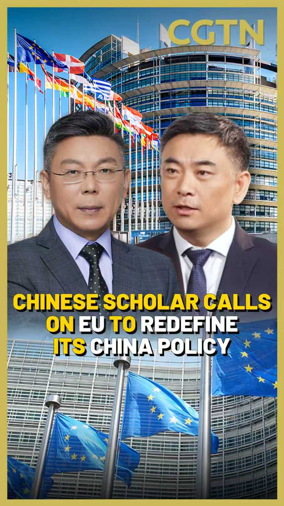 Chinese scholar calls on EU to redefine its China policy