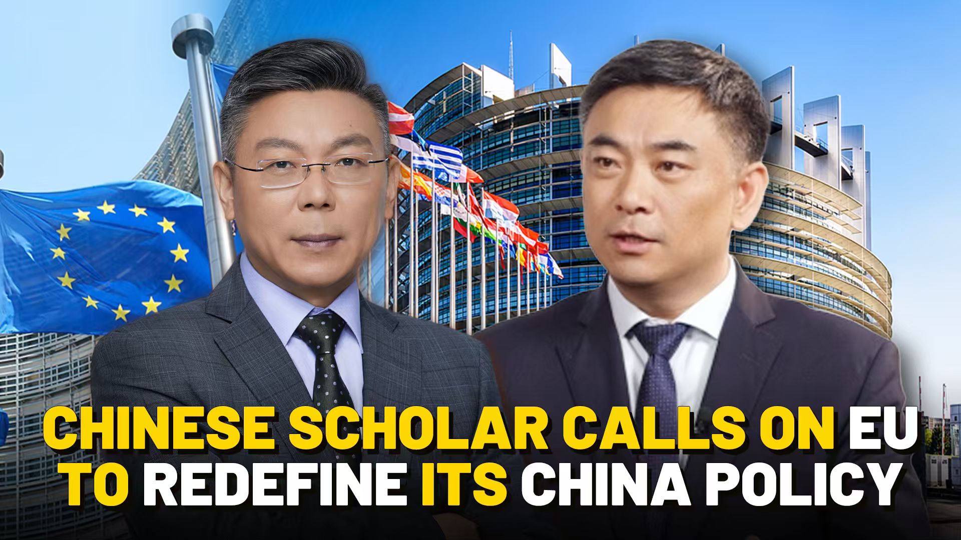 Chinese scholar calls on EU to redefine its China policy