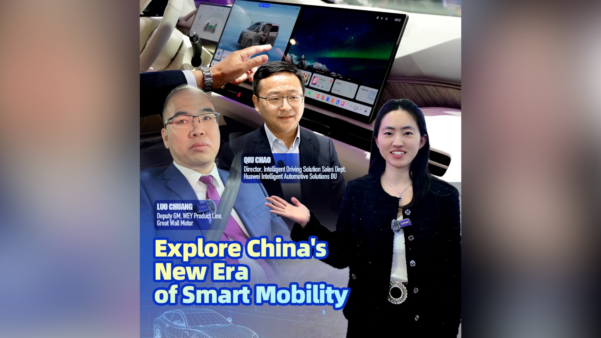Explore China's new era of smart mobility