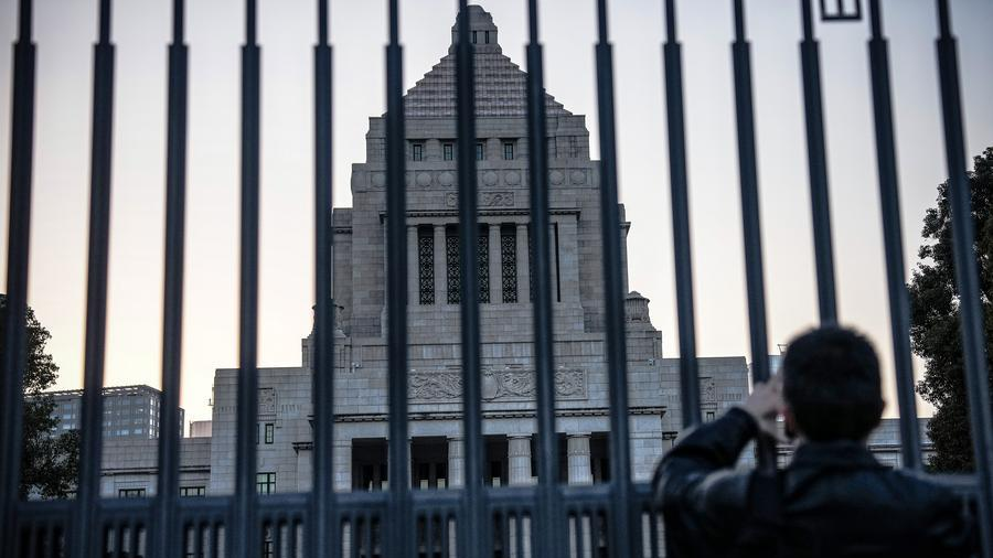 A view of the National Diet Building in Tokyo, Japan, January 17, 2026. /Xinhua