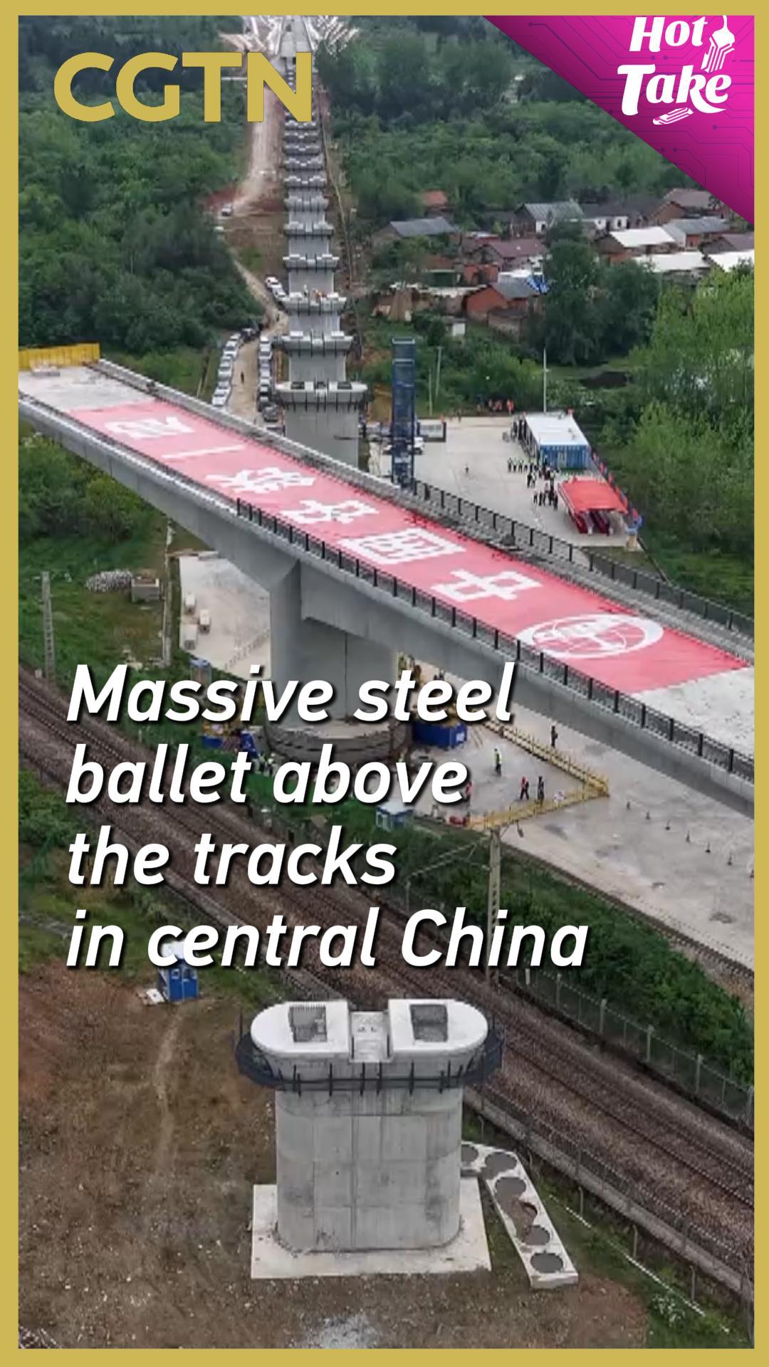 Massive steel ballet above the tracks in central China