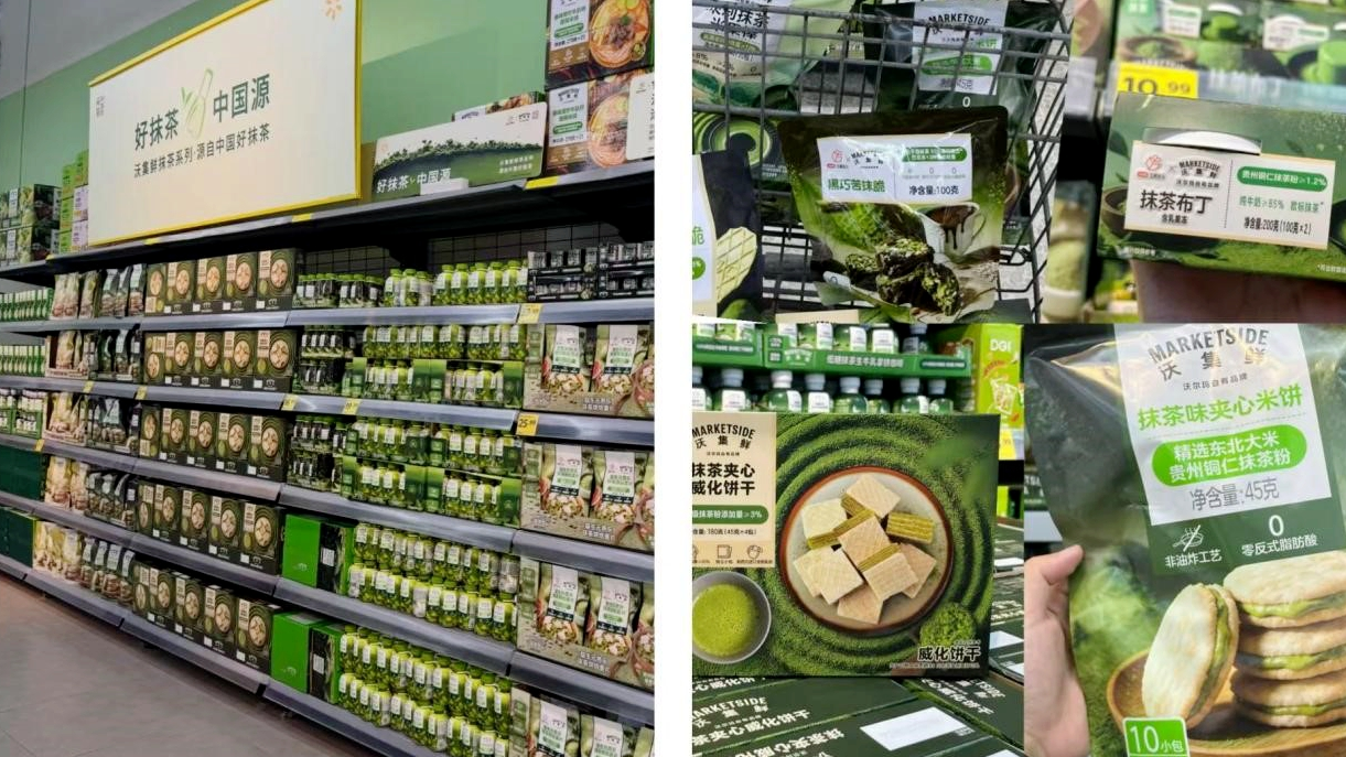 The matcha truth behind Guizhou's green gold