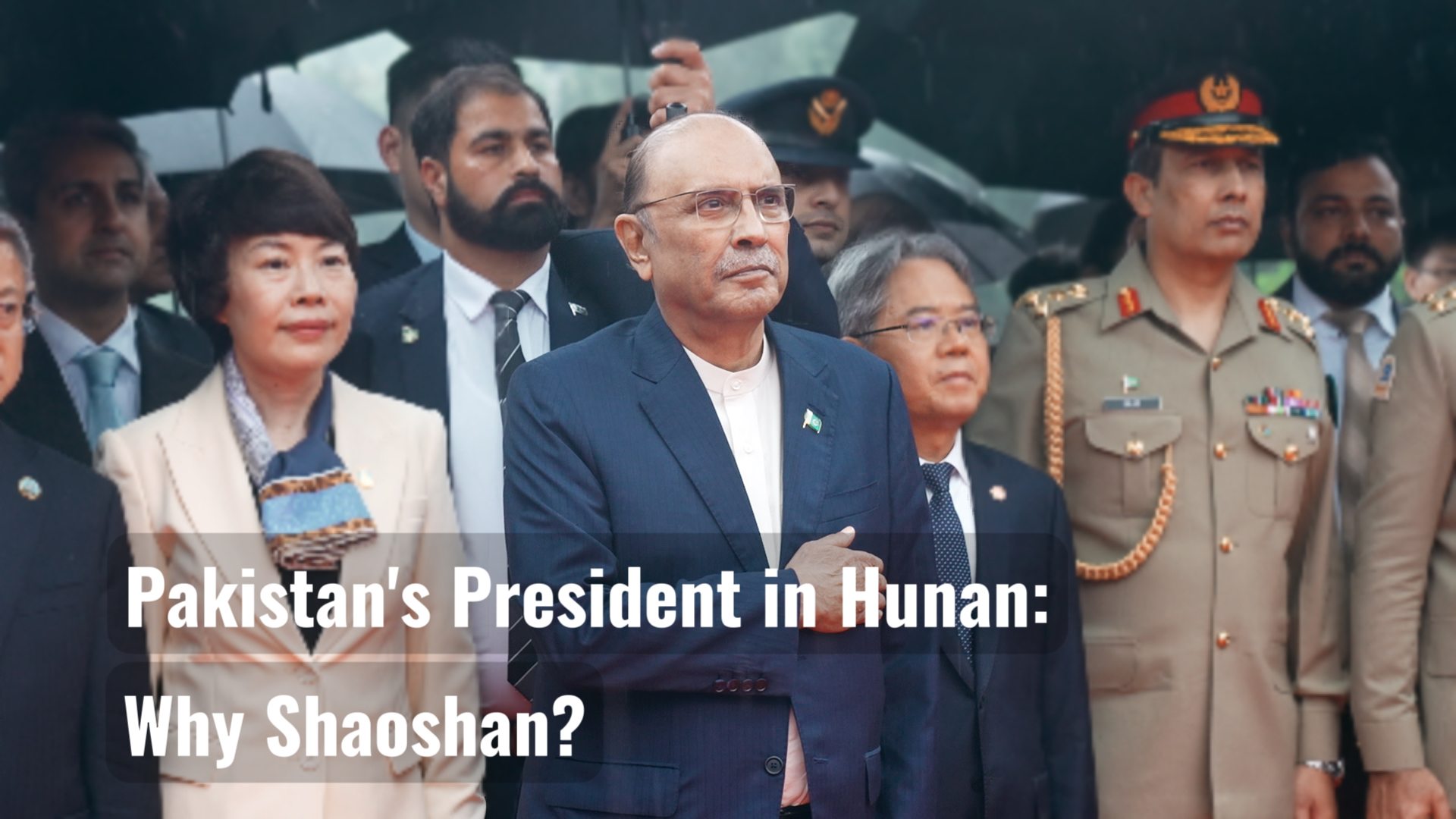 Pakistan president in China's Hunan: Why a special tour to Shaoshan? 