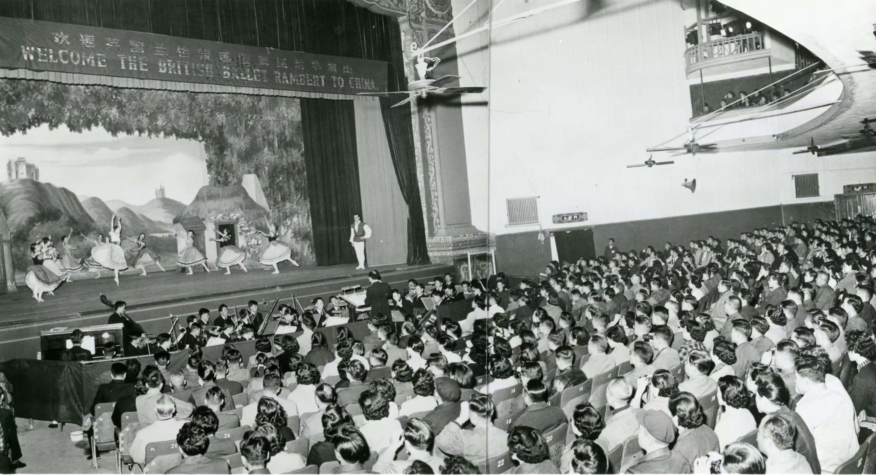 Ballet Rambert performs in Beijing, China, 1957. /Provided by Rambert