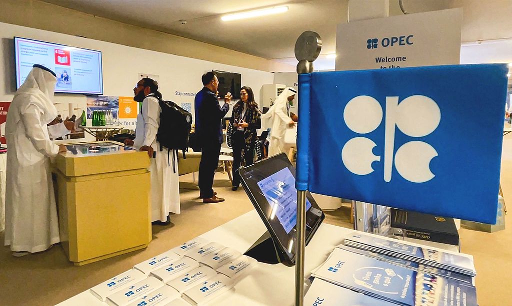 The OPEC pavilion at the United Nations climate summit in Dubai, UAE, December 10, 2023. /VCG