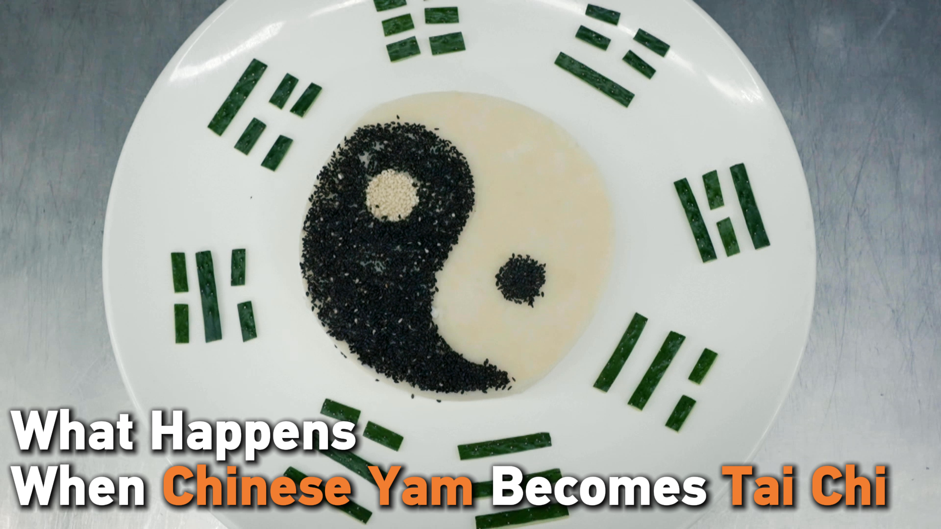 What happens when Chinese yam becomes tai chi