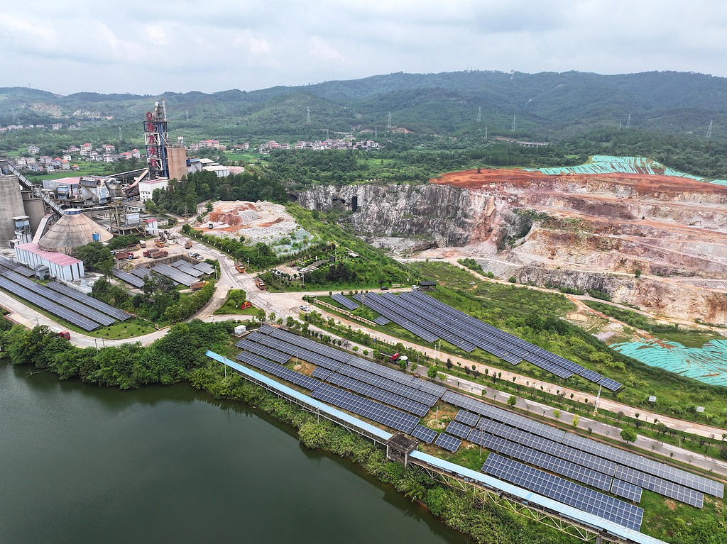 Photovoltaic panels are installed at a plant in Jiangxi Province, China, July 29, 2025. /VCG