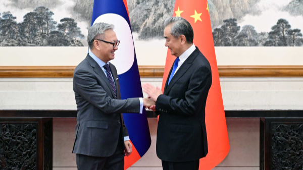 Chinese Foreign Minister Wang Yi meets Lao Deputy Prime Minister and Minister of Foreign Affairs Thongsavanh Phomvihane in Beijing, China, April 30, 2026. /Chinese Foreign Ministry