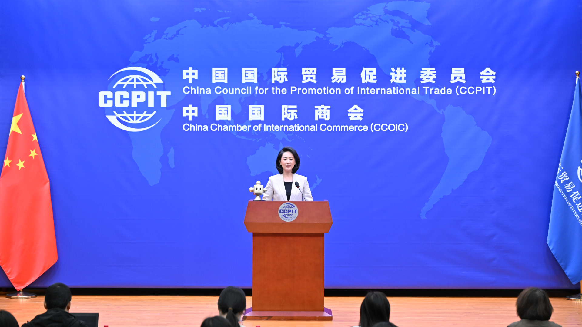 Chinese trade body highlights deepening China-US business ties