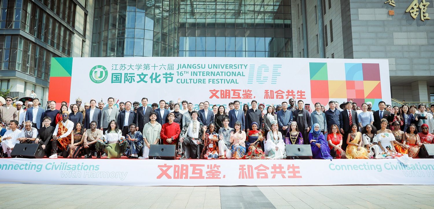 Participants pose for photos at Jiangsu University's 16th International Culture Festival in Zhenjiang, east China's Jiangsu Province on April 25, 2026. /Jiangsu University 