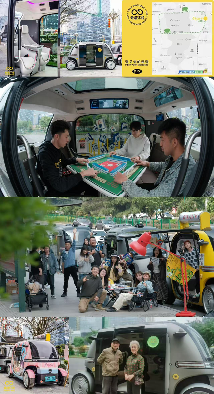 Guiyang citizens experiencing the 