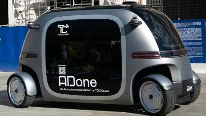From 'Potato Bus' to mobile space: Rethinking urban mobility