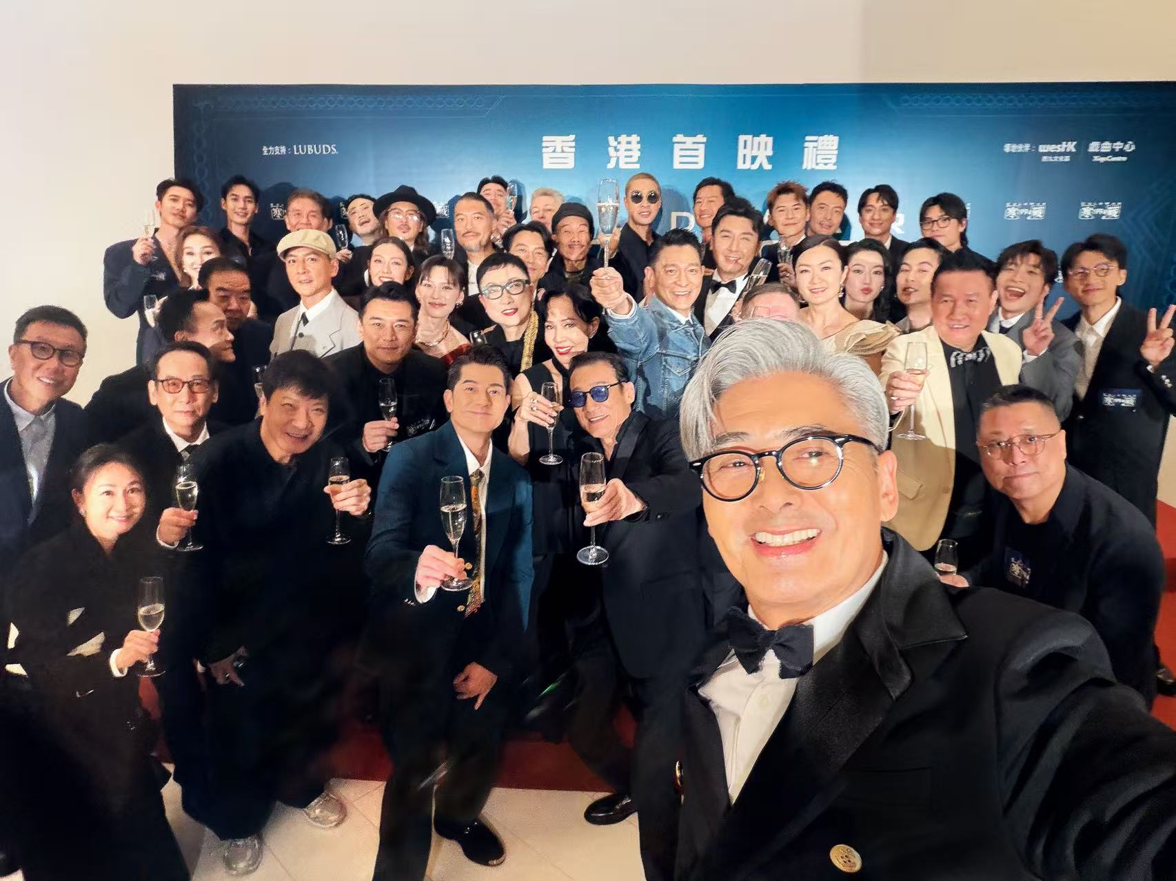 A star-studded cast celebrates at the premiere of the crime thriller Cold War 1994 in Hong Kong on April 27, 2026. /Photo provided to CGTN