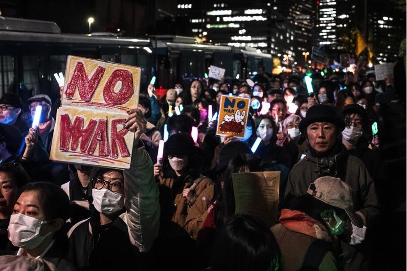 People participate in a protest outside the parliament building in Tokyo, Japan, April 8, 2026. /Xinhua