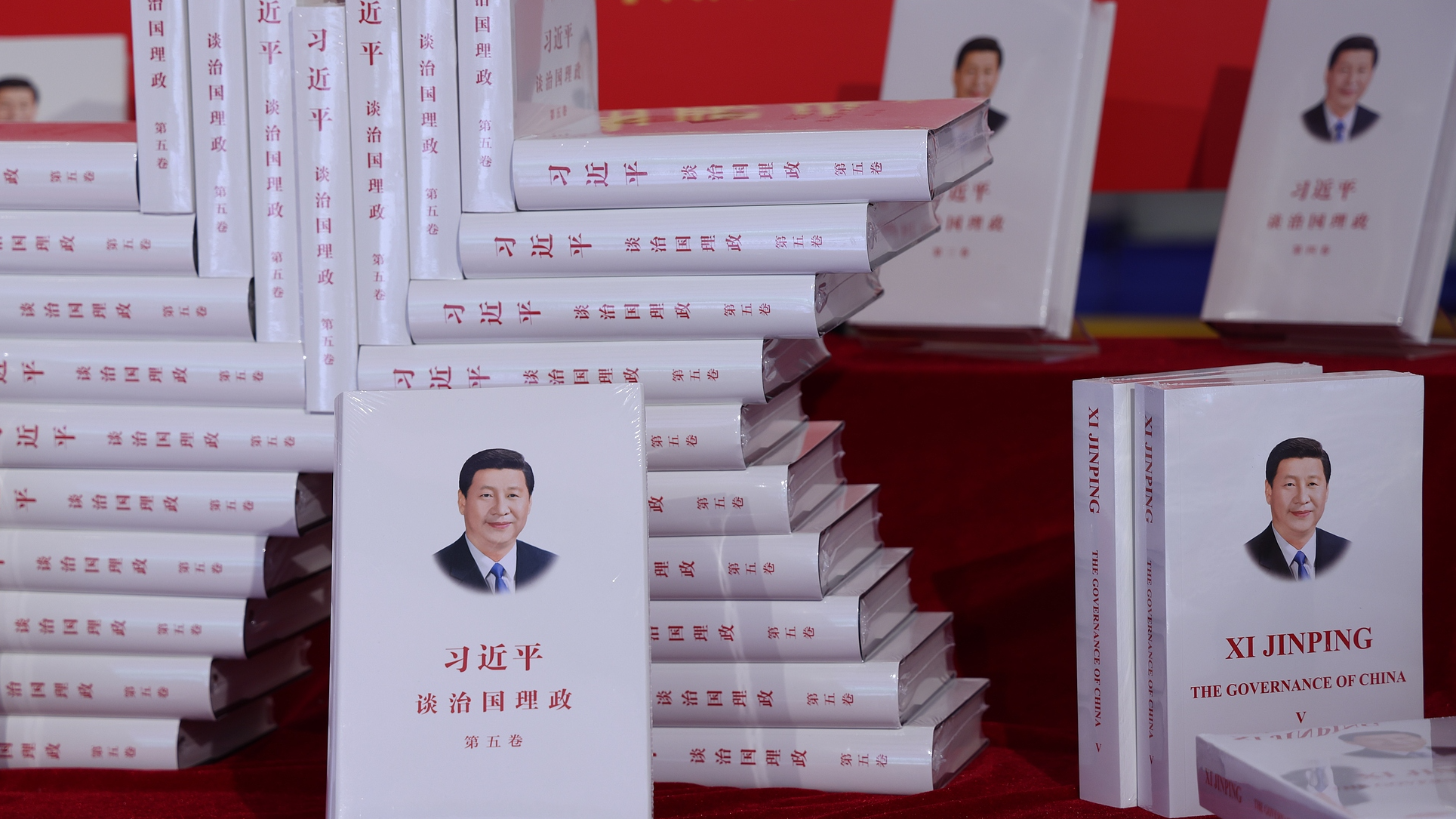 Reader forum on 'Xi Jinping: The Governance of China' held in Malaysia