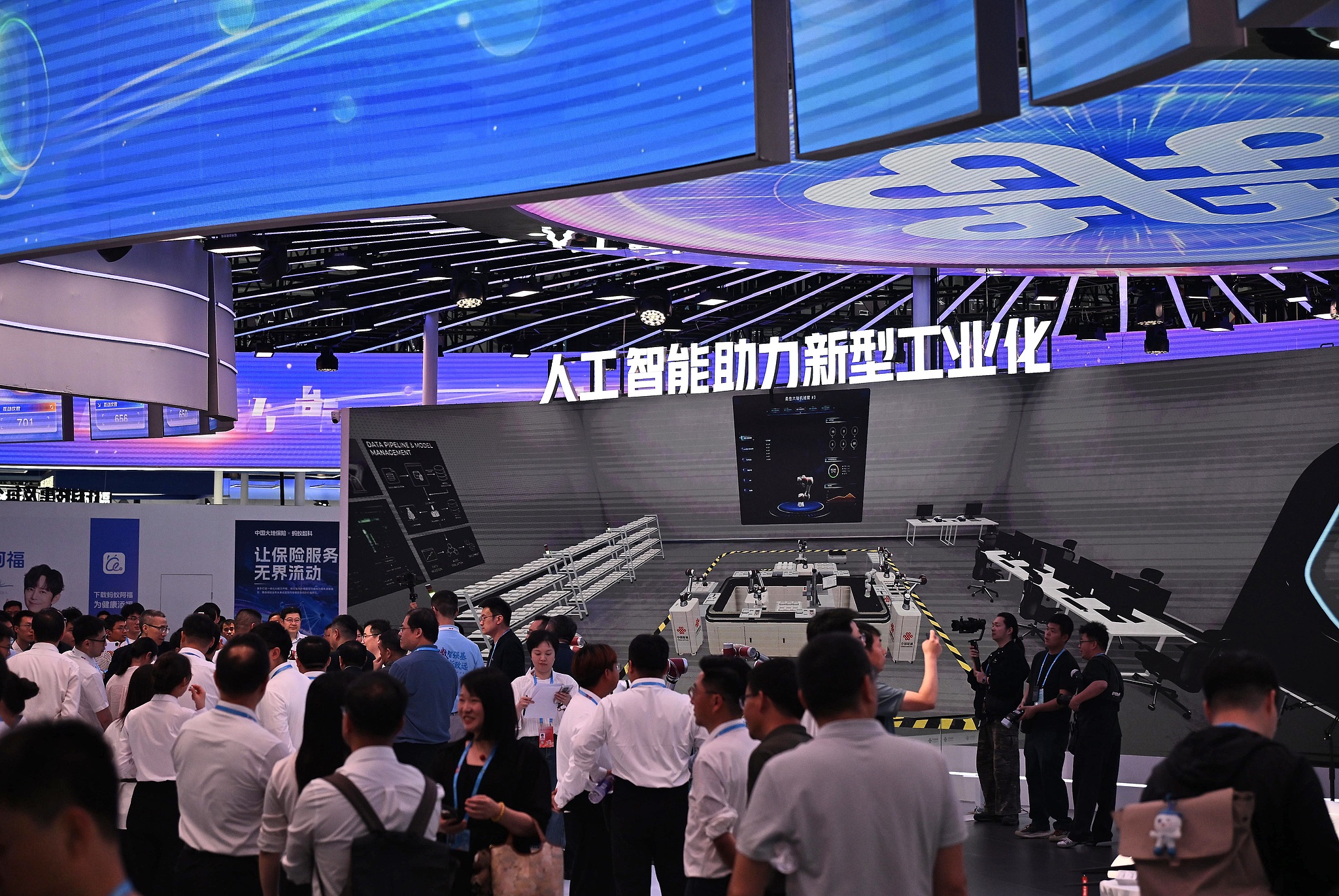 The experience zone at the Digital China Summit in Fuzhou, Fujian Province, southeast China, April 29, 2026. /VCG