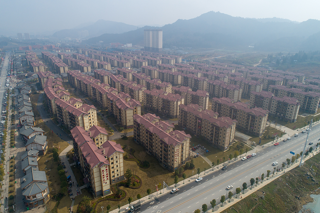 Aerial view of the Baiyanglin relocation resettlement site for poverty alleviation in Bijie city, Guizhou Province, China, February 6, 2021. /CFP 