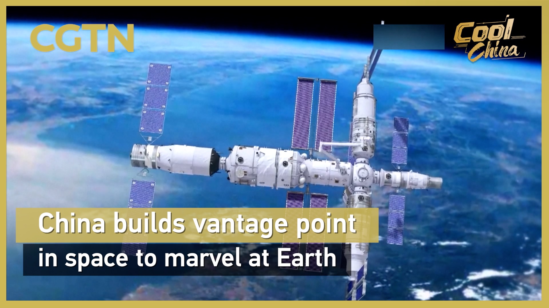 China builds vantage point in space to marvel at Earth 