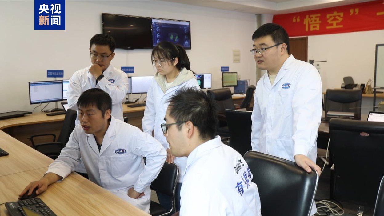 The PMO research team. /CMG