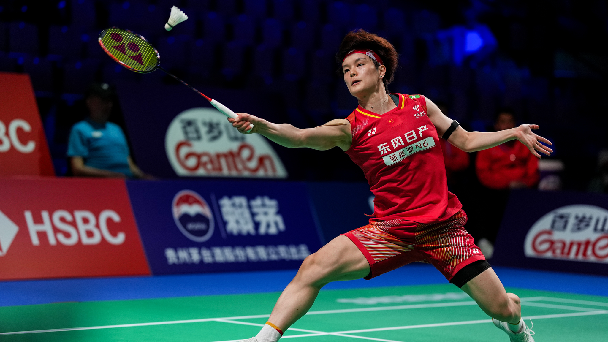 Defending champion China defeats Malaysia to reach Uber Cup semifinals