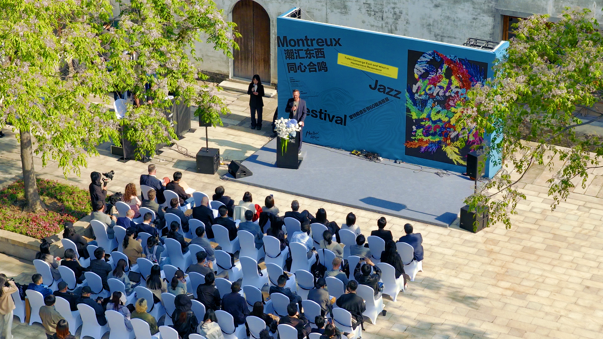 Montreux Jazz Festival partners with historic canal town in China