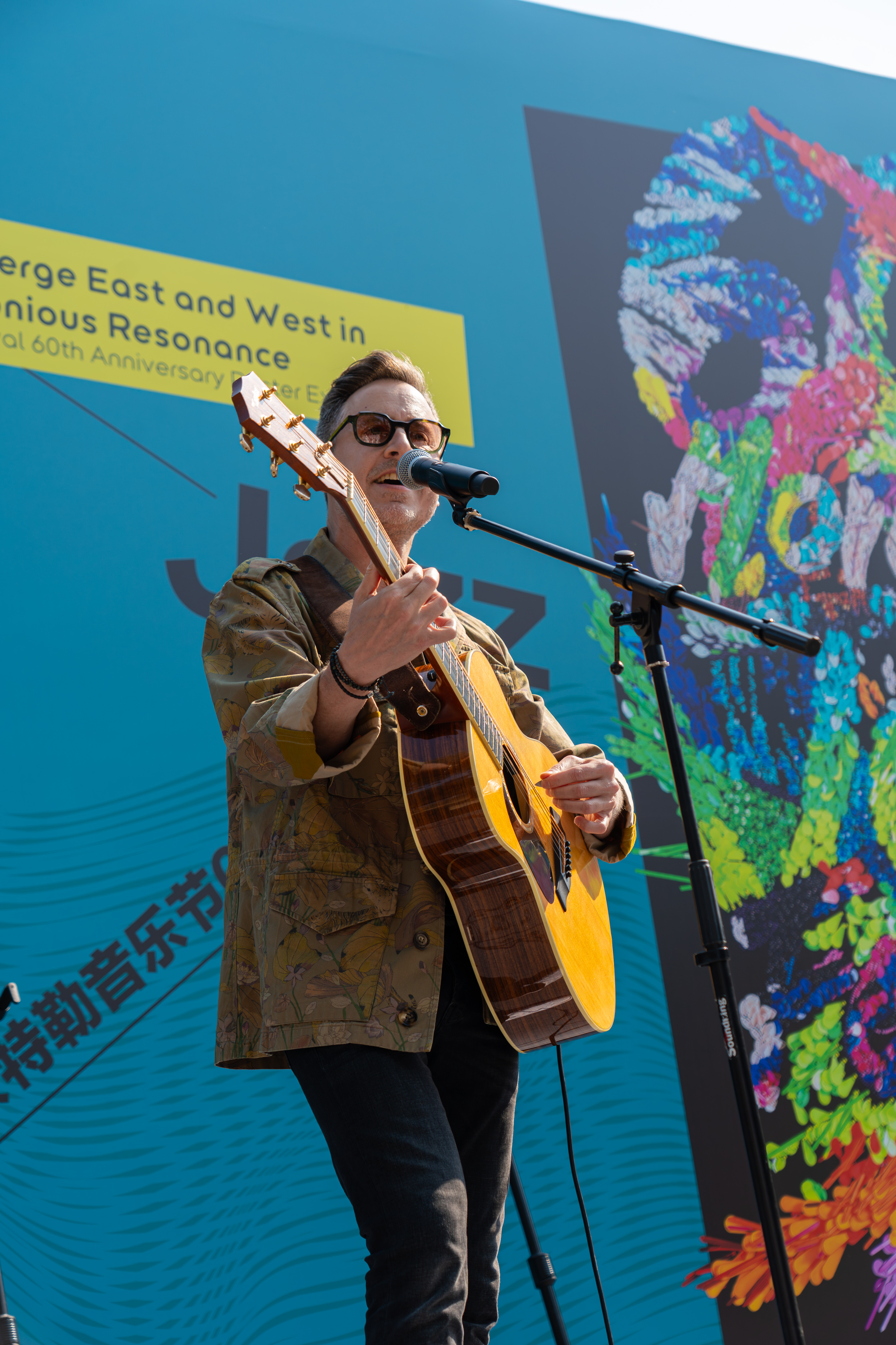 Yvan Franel, lead singer of Swiss band Stevans, performs at a press conference in Haining City, east China's Zhejiang Province on April 30, 2026. /Montreux Jazz Festival